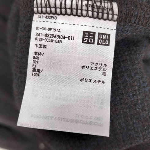 ユニクロユー UNIQLO U CPO オーバーサイズフリース シャツジャケット メンズ JPN:L
