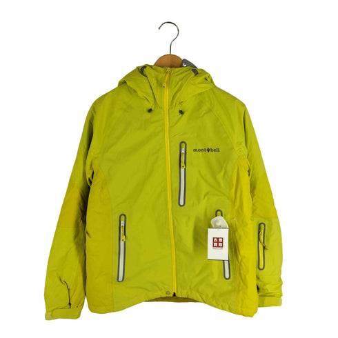 モンベル mont bell パウダーライトパーカ LTLM 止水ジップ 裾ドローコード メンズ JPN:XL