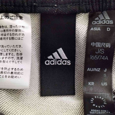 アディダス adidas 24/7 3ストライプス トラックパンツ メンズ JPN:S