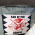 サノバチーズ SON OF THE CHEESE CAMBRIC SHIRTS オープンカラーシャツ メンズ
