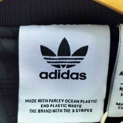 アディダスオリジナルス adidas Originals ADICOLOR 70s モノグラム トラックトップ ベッケンバウアー トラックジャケット メンズ JPN:L