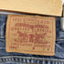 リーバイス Levis USA製 550 RELAXED FITボディ クロシェ 花 リメイクデニム メンズ JPN:S