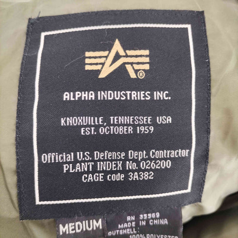 アルファインダストリーズ ALPHA INDUSTRIES カモフラ ダウンジャケット メンズ JPN:M