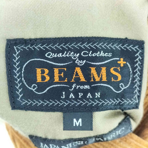 ビームスプラス BEAMS+ リバーシブル コーデュロイ ステンカラーコート メンズ
