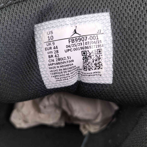 ジョーダンブランド JORDAN BRAND Air Jordan 1 Low Black Elephant/Safari メンズ JPN:28
