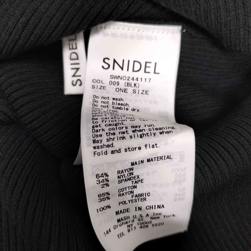 スナイデル snidel 24AW フリルドッキングオフショルニットワンピース レディース FREE