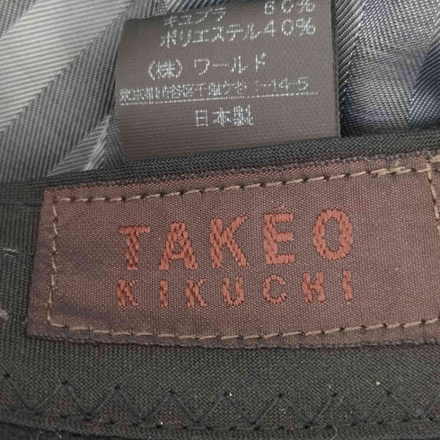 タケオキクチ TAKEO KIKUCHI ウールカシミアキャスケット メンズ