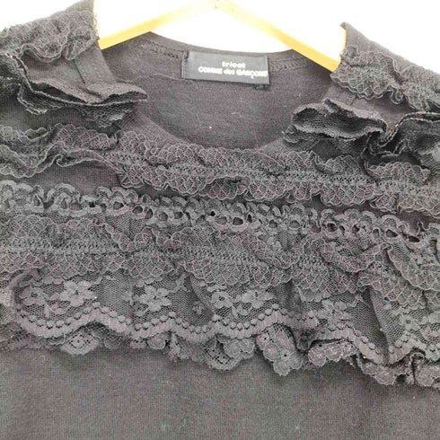トリココムデギャルソン tricot COMME des GARCONS フラワーフリンジニット レディース