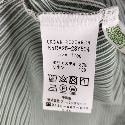 ロッソ ROSSO URBAN RESEARCH F by ROSSO URTECH Smart Linen Touch イージーリネンボリュームBL レディース FREE