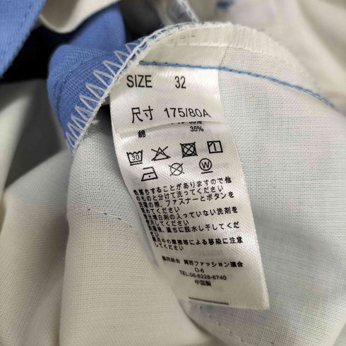 ディッキーズ Dickies 85283 ダブルニー ワークパンツ ルーズフィット メンズ 32