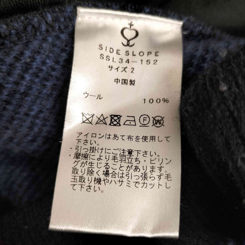 サイドスロープ SIDE SLOPE 22AW WOOL JACQUARD CHECK PATTERN PANTS ウール ジャガード チェック パターン パンツ メンズ 2