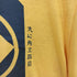 ヘインズ Hanes 70s MADE IN USA FIFTY-FIFTY COMBED フロントプリントTシャツ 家紋 浮世絵 メンズ import:M