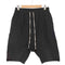リックオウエンス RICK OWENS 2019SS BASKET SWINGER バスケットスウィンガー イージーパンツ ショーツ メンズ EUR:46-48