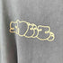 スニーズマガジン SNEEZE Magazine CLASSIC GRIP TEE メンズ import:XXL