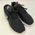 ナイキ NIKE Air Max Motion 2 エアーマックス モーション2 メンズ JPN:27.5