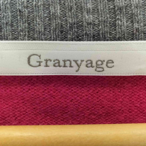 グランヤージュ Granyage カシミア100 ボーダーカーディガン レディース JPN:38