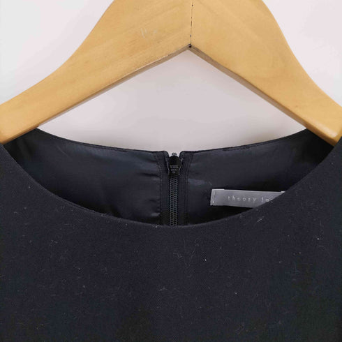 セオリーリュクス theory luxe 起毛プルオーバーカットソー レディース US:38