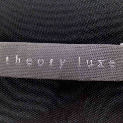 セオリーリュクス theory luxe 起毛プルオーバーカットソー レディース US:38