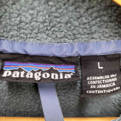 パタゴニア patagonia スナップTプルオーバー メンズ L