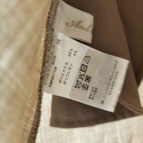 アンドクチュール And Couture ウエストタックワンピース レディース JPN:38
