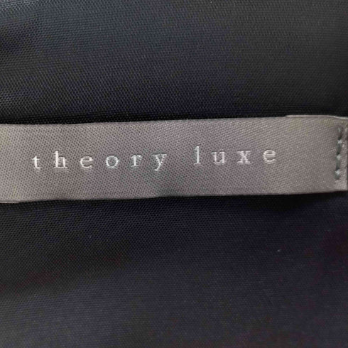 セオリーリュクス theory luxe 起毛プルオーバーカットソー レディース US:38