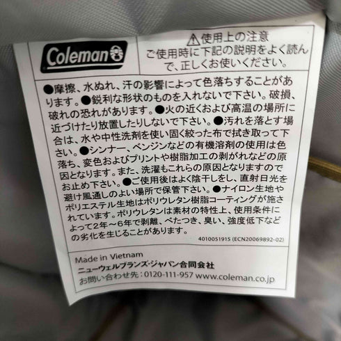 コールマン COLEMAN walker-dt cpn10 メンズ
