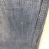 リーバイス LEVI STRAUSS&CO 514 4582刻印 ストレートデニムパンツ メンズ W331 L32