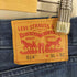 リーバイス LEVI STRAUSS&CO 514 4582刻印 ストレートデニムパンツ メンズ W331 L32
