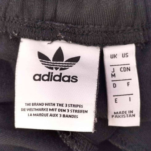 アディダスオリジナルス adidas Originals SST TRACK PANTS トラックパンツ メンズ JPN:M