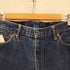 ジャパンブルージーンズ JAPAN BLUE JEANS ジップフライ インディゴセルビッジデニム メンズ W34