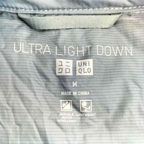 ユニクロ UNIQLO ウルトラライトダウンコクーンパーカ パッカブル レディース JPN:M