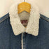 リーバイス Levis USA製デニムボアジャケット ボタン裏527刻印 メンズ JPN:M