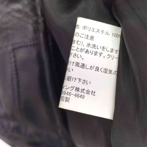 パッチワークデザインラムレザーコート レディース import:M