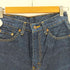 リーバイス Levis W557 カットオフデニムパンツ レディース 28X32