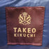 タケオキクチ TAKEO KIKUCHI 2WAY レザー切替 ウール 中綿ジャケット メンズ JPN:2