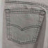 リーバイス Levis 501-0674 USA製 ホワイトデニム レディース 30