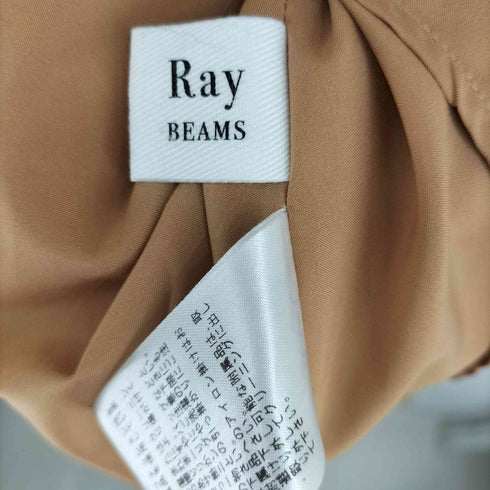 レイビームス Ray BEAMS サテンギャザーハイネックワンピース レディース