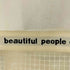 ビューティフルピープル beautiful people 2WAY PVCトート レディース