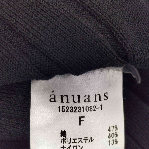 アニュアンス anuans セミマーメイドリブニットワンピース レディース FREE