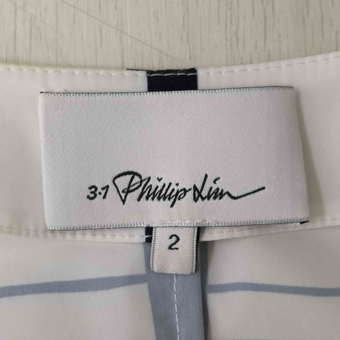 スリーワンフィリップリム 3.1 phillip lim Aラインワンピース レディース JPN:2