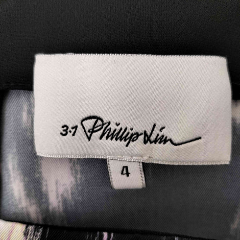 スリーワンフィリップリム 3.1 phillip lim Printed Flared Skirt レディース JPN:4