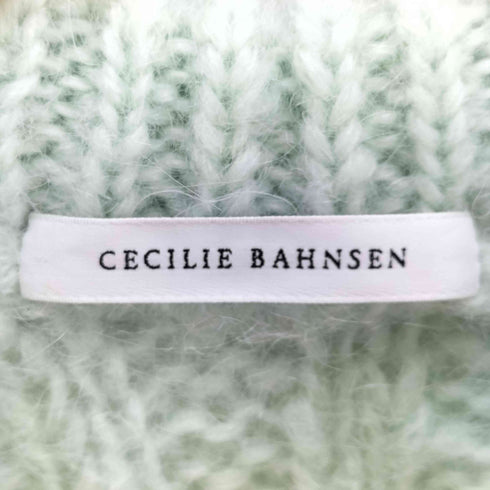 cecilie bahnsen isa vest レディース XS/S