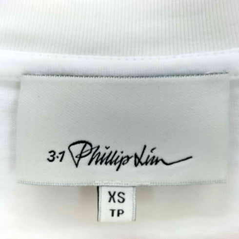 スリーワンフィリップリム 3.1 phillip lim ベルトデザインカットソー レディース JPN:XS