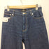 アーペーセー A.P.C. JEAN SAILOR ストレートデニム レディース UK:26-27