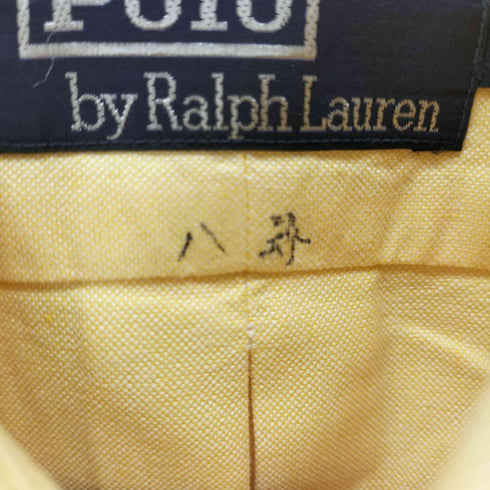 ポロバイラルフローレン Polo by RALPH LAUREN ハミルトン製 ボタンダウンドレスシャツ メンズ JPN:L