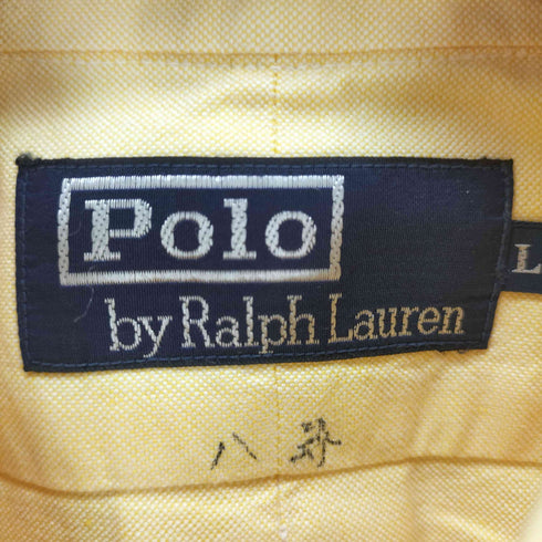 ポロバイラルフローレン Polo by RALPH LAUREN ハミルトン製 ボタンダウンドレスシャツ メンズ JPN:L