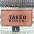 タケオキクチ TAKEO KIKUCHI ボーダー長袖カットソー メンズ JPN:L
