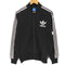 アディダスオリジナルス adidas Originals アディカラー トラックトップ メンズ ONE SIZE