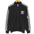 アディダスオリジナルス adidas Originals アディカラー トラックトップ メンズ ONE SIZE
