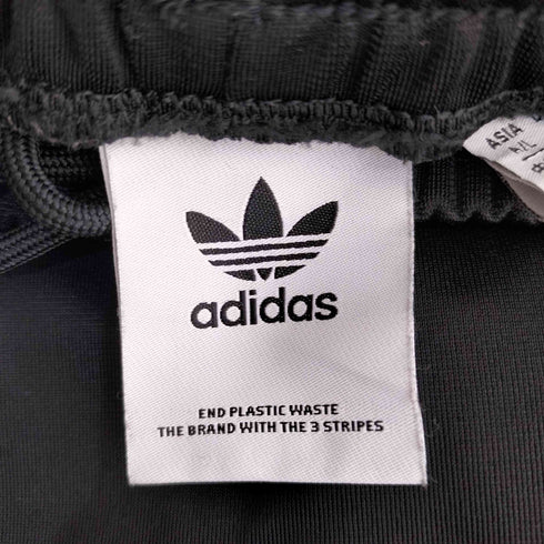 アディダスオリジナルス adidas Originals 23SS BB TRACKPANT ベッケンバウアートラックパンツ(ジェンダーニュートラル) メンズ JPN:XL